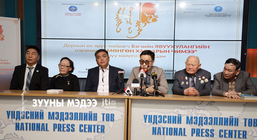 Дорнын их яруу найрагчийн нэрэмжит “Мөнгөн хазаарын чимээ” яруу найргийн наадам болно